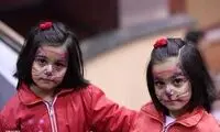 دوقلو های ایرانی دور هم جمع شدند / عکس