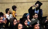 عکس: جشن فارغ التحصیلی در برج میلاد