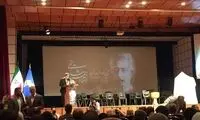 یادبود مشایخی با دیالوگ معروف فیلم «سوته‌دلان»