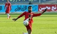 مدافع پرسپولیس قرنطینه شد