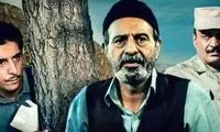 بازپخش سریال قدیمی دهه شصتی از تلویزیون