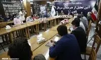 آرزوی آقاخانی برای فصل سوم «نون.خ»