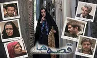 رخشان بنی‌اعتماد در کنار آنجیلنا جولی و استریپ