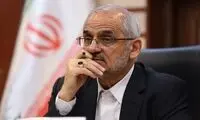 دستور بررسی منصفانه تغییرات کتاب‌های فارسی