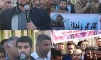فرمانده سپاه شوش در جمع کارگران هفت تپه