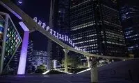 اپل، نخستین آکادمی خود را در ریاض می‌سازد
