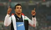 احسان حدادی ممنوع الخروج شد