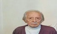 محمد حاجی‌حسینی درگذشت