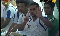 کری‌خوانی اولادی برای تیم سابقش! +عکس
