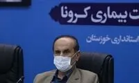 درخواست استاندار خوزستان برای تفویض اختیار