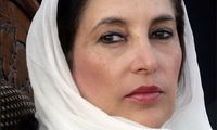 ترور بی‌نظیر بوتو به دستور چه کسی انجام شد؟
