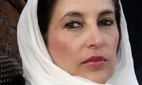ترور بی‌نظیر بوتو به دستور چه کسی انجام شد؟