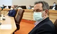 استاندار تهران: هیچ مجوز ترددی صادر نمی‌شود