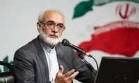 بررسی تصویب لوایح FATF ‌بعد از رفع تحریم‌ها