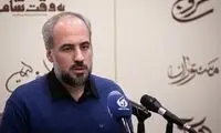 مدیر اوج: تصور آقای افخمی از فحشاخانه چیست؟