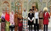 یک تمنا؛ به قومیت‌ها احترام بگذارید لطفا