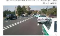 درگیری با پلیس در بلداجی چهارمحال و بختیاری