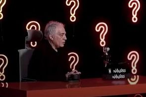 ایرج نوذری: پیشنهاد کار در سازمان ملل را رد کردم