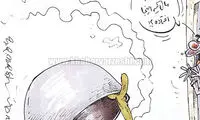 کارتون: برنامه ویژه فدراسیون برای ویلموتس!