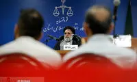 زیاد داشتن سکه جرم است؟
