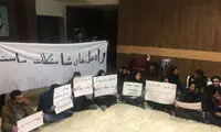 علم و صنعت: نه عزل میکنیم، نه نظارت میپذیریم