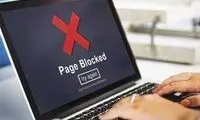 پیشنهاد یک روزنامه به دولت: فیلترینگ را اجرا کنید
