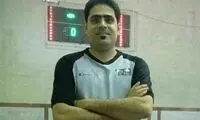 داور بسکتبال ایران درگذشت