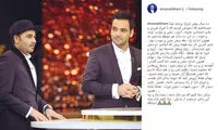 احسان علیخانی: برای بهنام صفوی دعا کنید