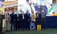 کلانی در نقش‌جهان: با سپاهان برادریم