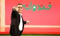 فصل جدید «خندوانه» کی پخش می‌شود؟