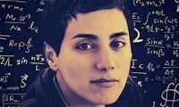 مریم میرزاخانی در بین ۷ دانشمند زن تاثیرگذار