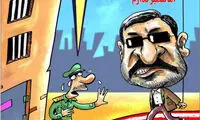 کاریکاتور؛ این هم عذاب وجدان سعید مرتضوی!