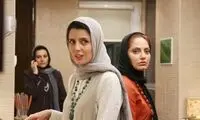 سعادت آباد: گورستان زناشویی!