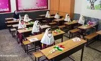 جزئیات آغاز سال تحصیلی جدید اعلام شد