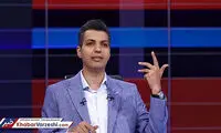 پیشنهاد سیما به عادل: برگرد و لیگ برتر را گزارش کن