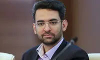 این وزیر روحانی، در کابینه رئیسی حضور دارد؟