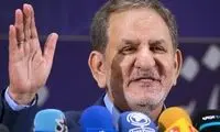 اعلام آمادگی جهانگیری برای مناظره با کاندیداها