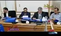 ۲۰:۳۰ نماینده‌ها را به سیب‌زمینی تشبیه کرد!