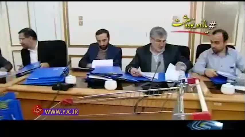 ۲۰:۳۰ نماینده‌ها را به سیب‌زمینی تشبیه کرد!