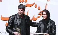 آقای ایوبی، صندلی‌تان را محکم‌تر بچسبید!