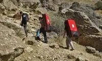 ورزش «اسلک لاين» +عکس