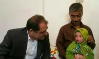 دستور وزیر بهداشت برای درمان نرگس کوچولو