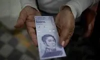 شش صفر از بولیوار تا دو ماه دیگر حذف می‌شود