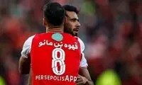 دوئل نفس‌گیر دو پرسپولیسی در بحرین