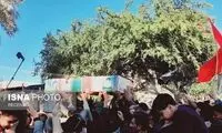 بازگشت یک شهید بعد از ۳۹سال به زادگاهش
