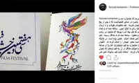 موتمن: جشنواره در تسخیر فیلم‌های میلیاردیست