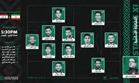 عراقی‌ها با یک پرسپولیسی پا به میدان می‌گذارند