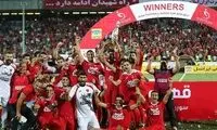 از ترس شکایت، جام پرسپولیس را ندادند!