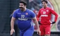شادی جنجالی گلزن استقلال در دربی هنرمندان!