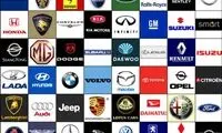 لوگوهایی که از هم سبقت می گیرند